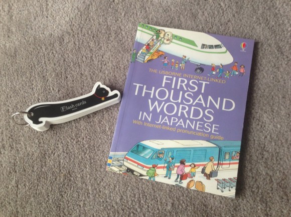 learning Japanese words