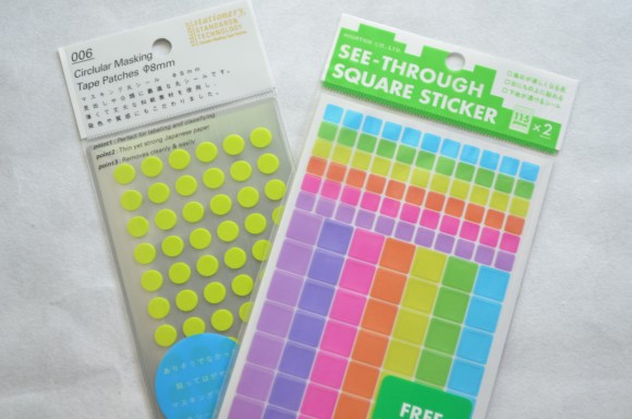 calendar stickers, Japan Does It Better