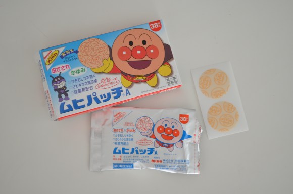 makiron, anti-itch patches