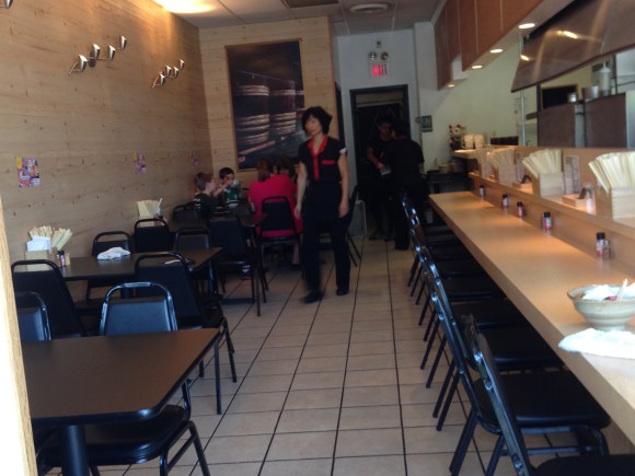 Ramen Misoya Chicago