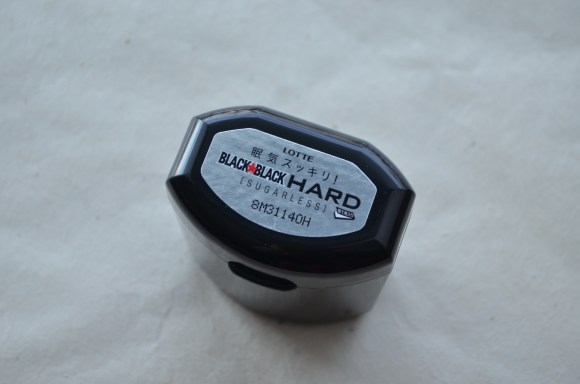 Black Black Japanese gum