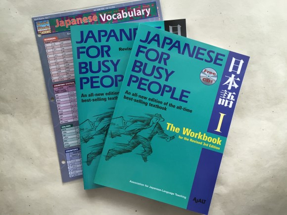 japanese language workbooks