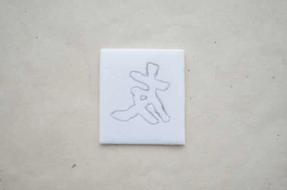 printmaking for kids