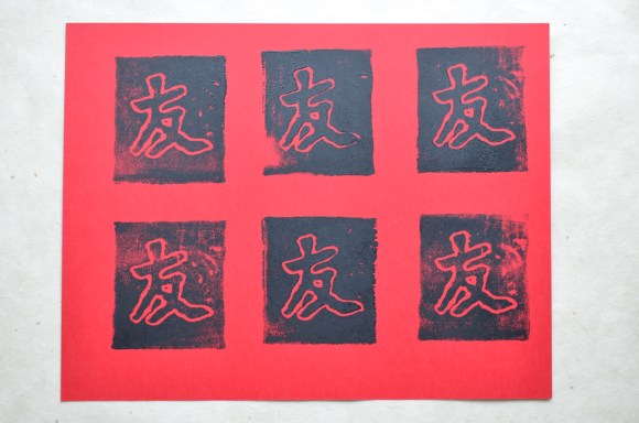 printmaking for kids