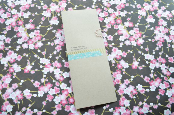 Hasegawa Happy Hour menu cover