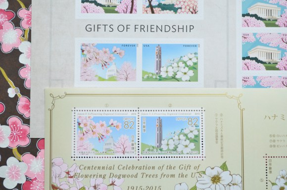 Gifts of Friendship Stamps, US, Japan