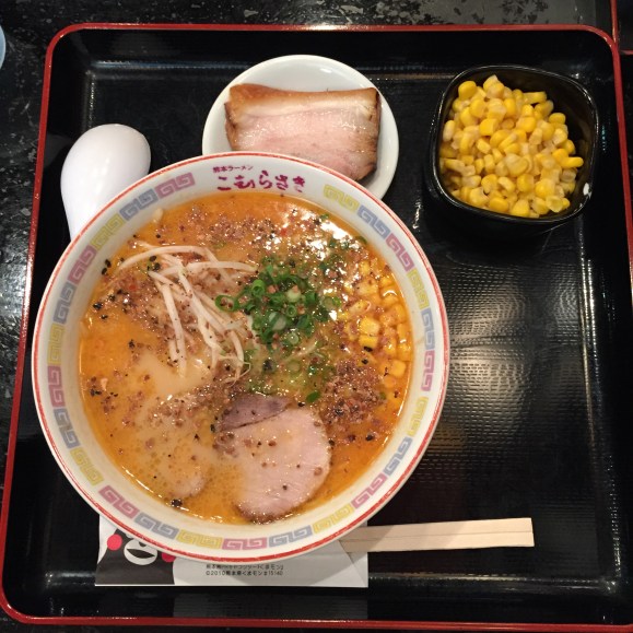 Kumamoto style ramen, kimberly's bowl