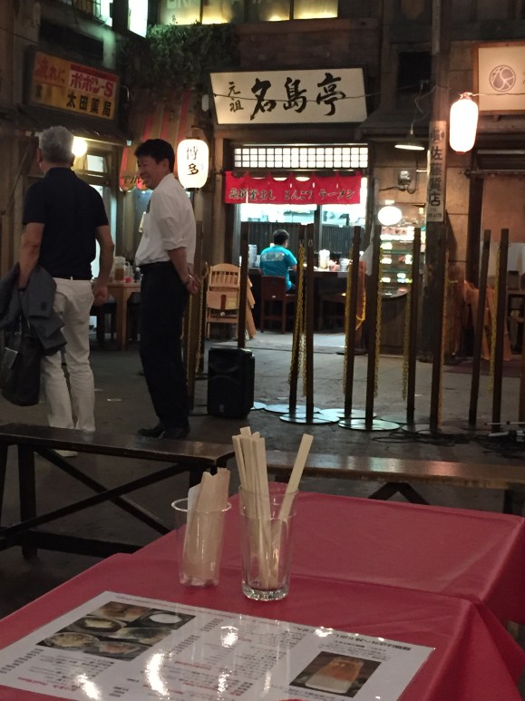 Shina Soba-ya ramen, Shin Yokohama ramen museum