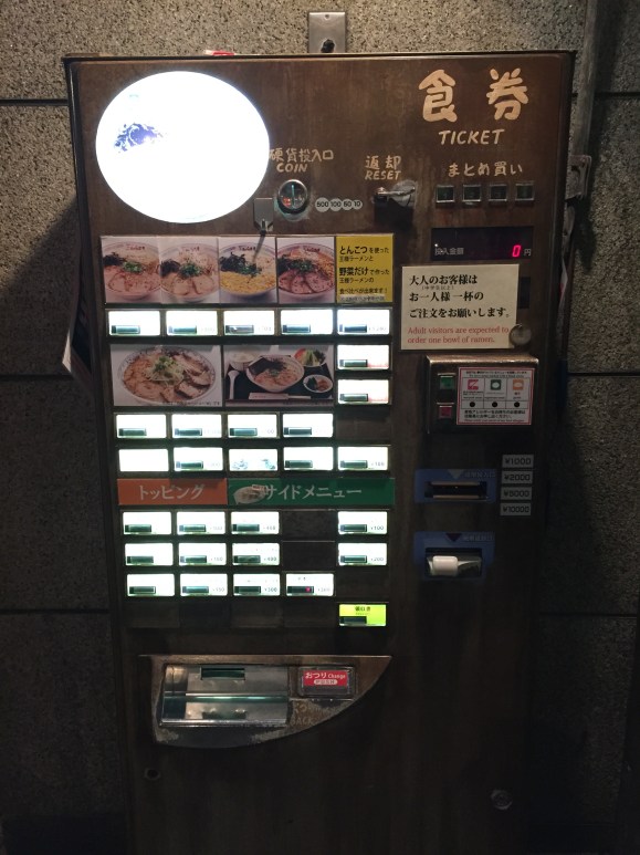 ramen menu, Shinyokahama ramen museum