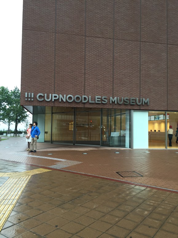 Cup Noodle Museum entrance