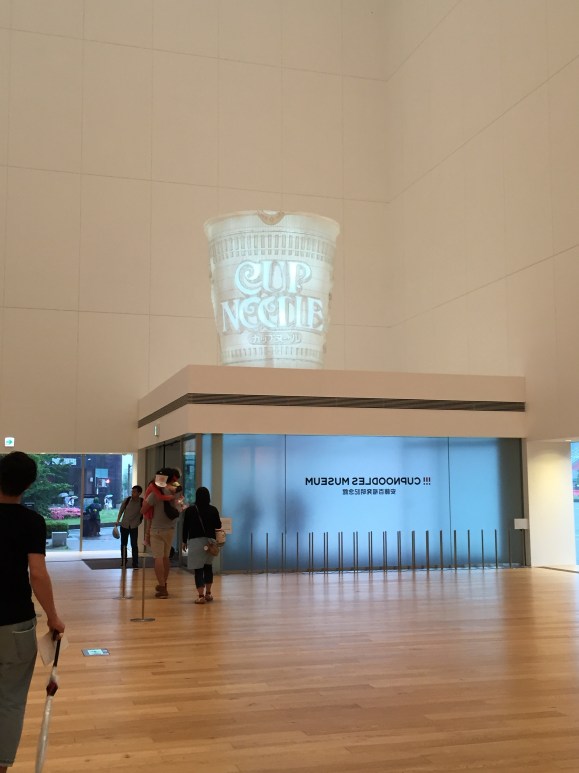 Cup Noodle Museum lobby