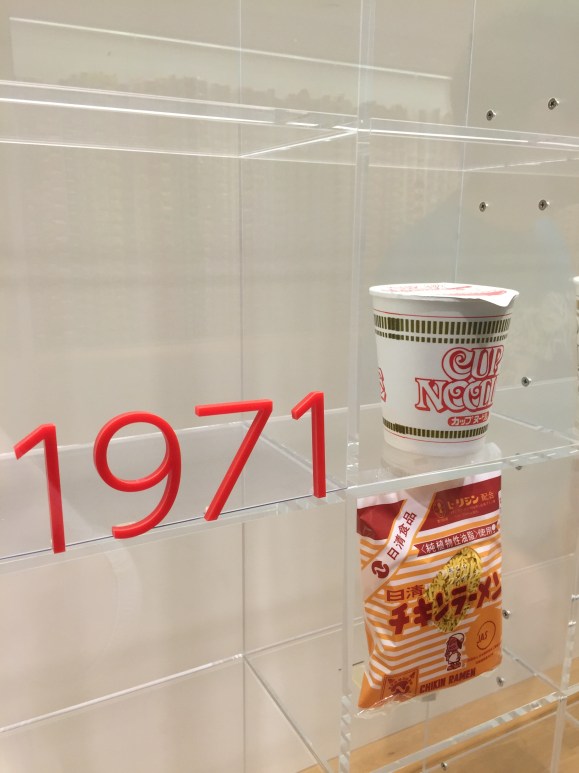 Cup Noodle Museum hall of noodle packaging