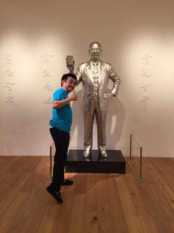 Cup Noodle Museum Momofuku Ando