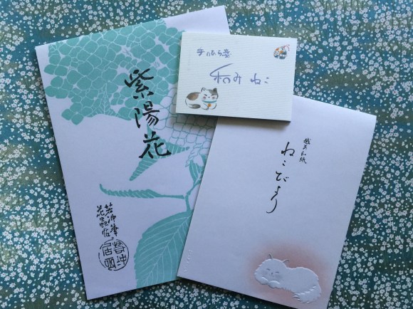 Kyukyodo, Tokyo, Ginza, stationery, washi stickersKyukyodo, Tokyo, Ginza, stationery