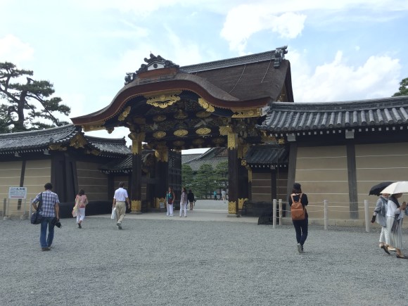 Nijo Castle Entrance