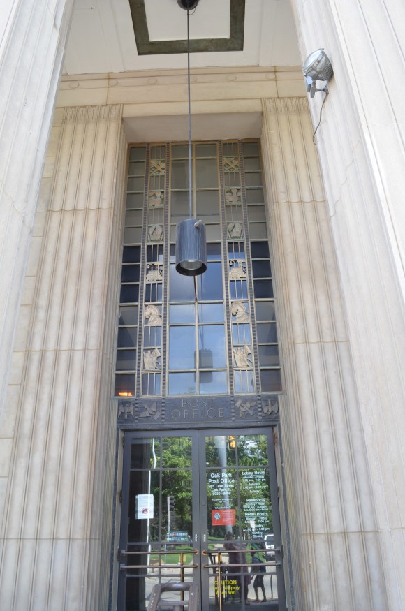 entrance to Oak Park, IL post office