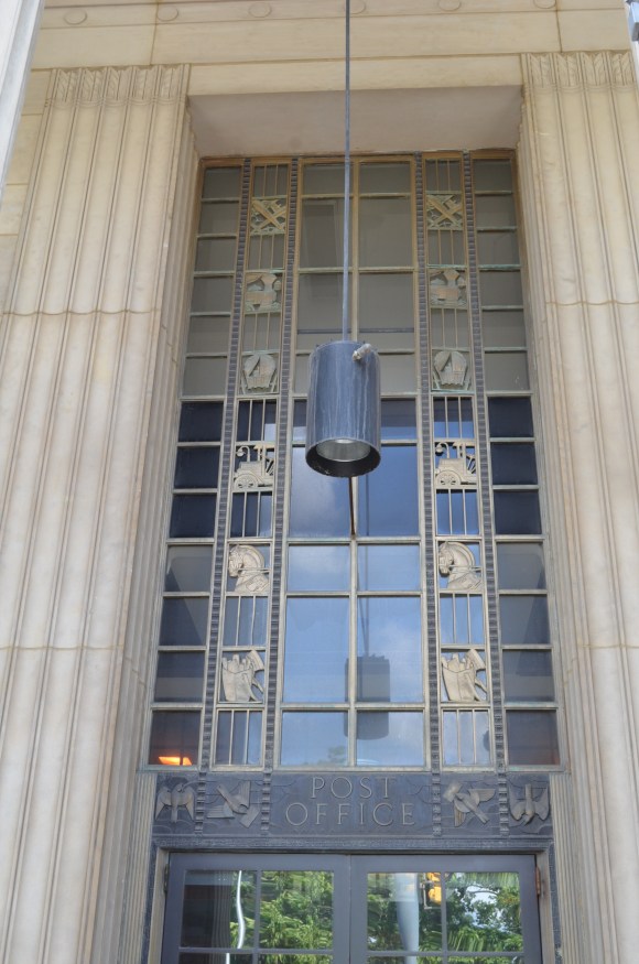 brasswork at Oak Park, IL Post Office