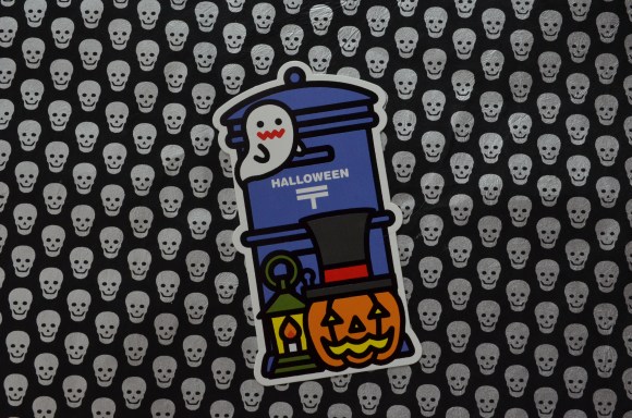 Japan Post Halloween postcard