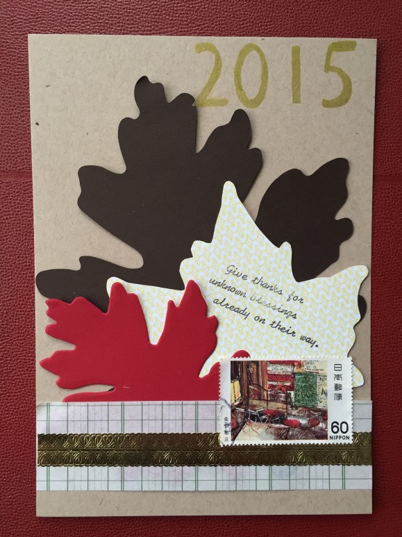 Thanksgiving Inviation 2015, paper leaves, vintage ledger paper, vintage Avery metallic tape, Japanese stamp