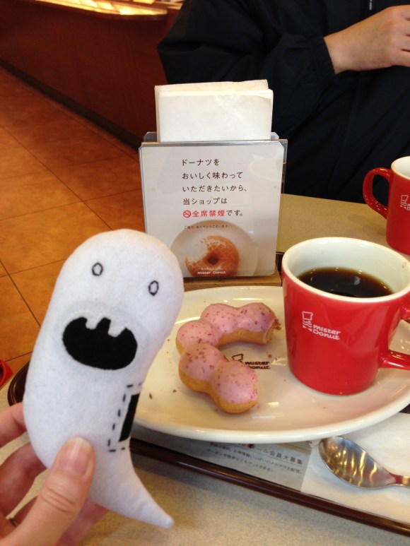 Parcel Ghost visits Mister Donut in Tokyo