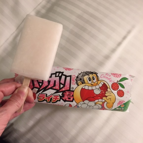 garigarikun lychee