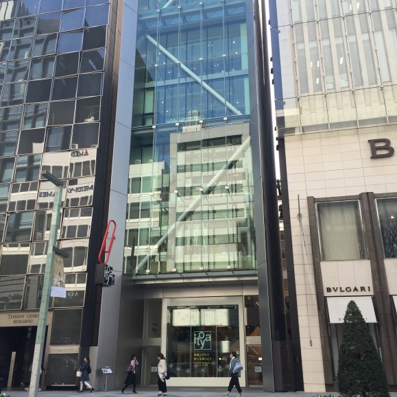 Itoya building