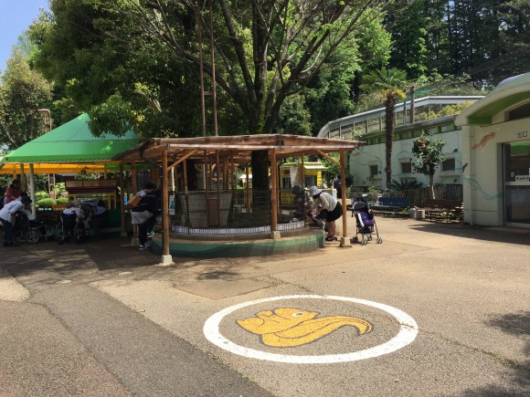 Machida Risu Park, Machida Squirrel Garden