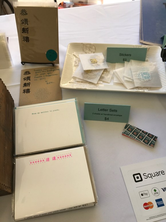 stickers and stationery sets, craft show table 2, Petite Boutique, Pleasant Home Oak Park, 2016
