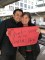 Women’s March Chicago, Grab them by the ballot box, Kimberly and&nbsp;Naoto