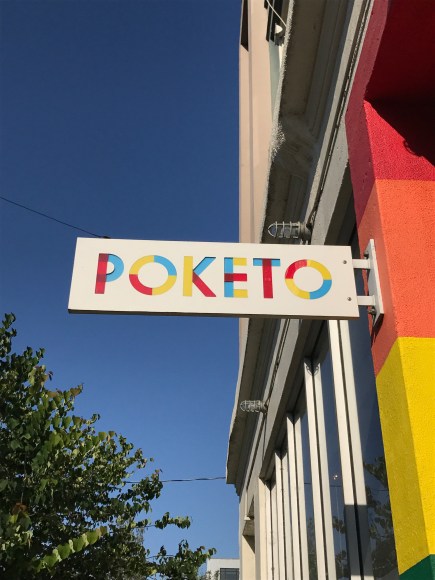 Poketo, LA, stationery and home goods