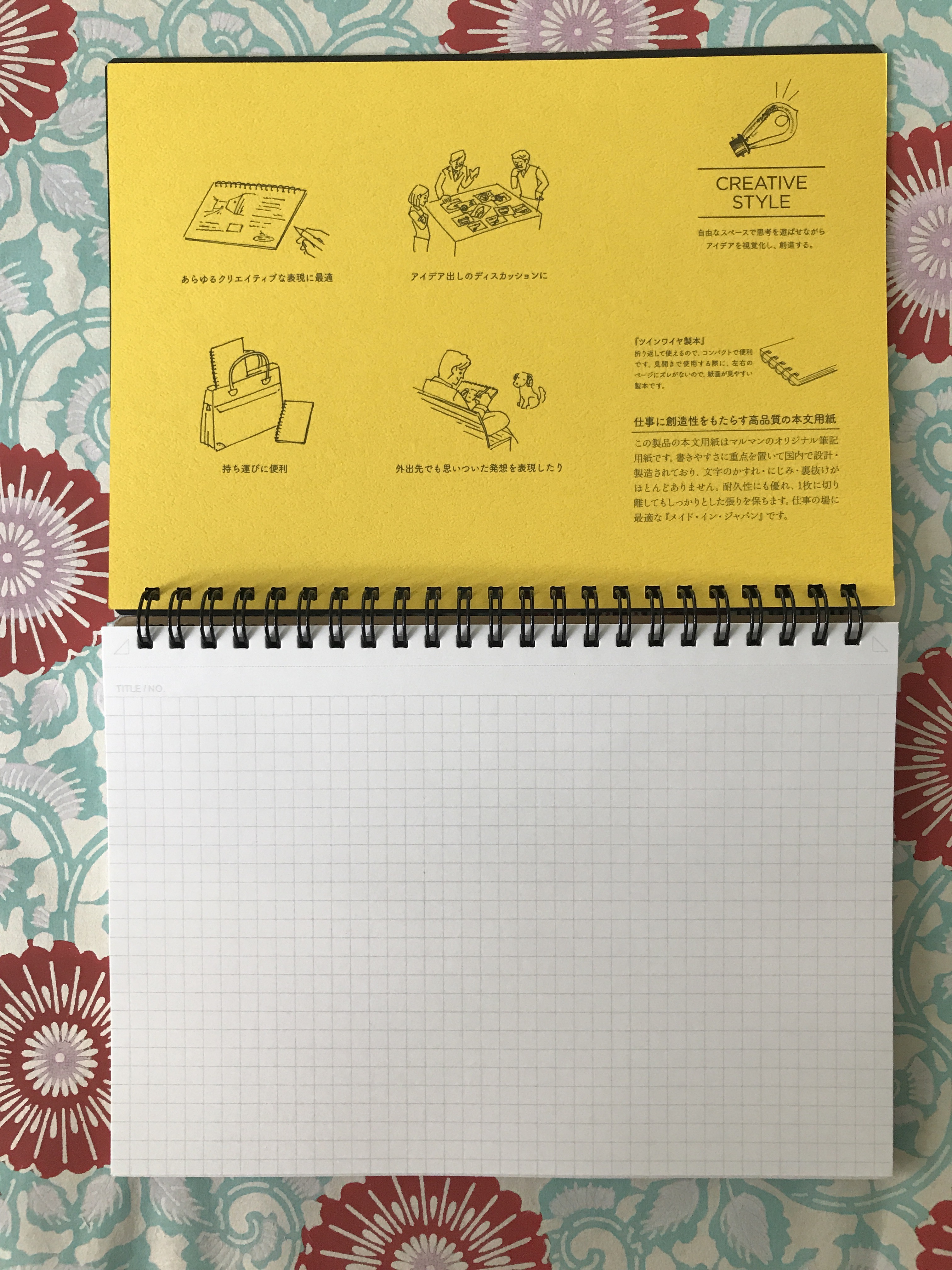 Mnemosyne paper, Greer Chicago, grid paper, Japanese stationery 