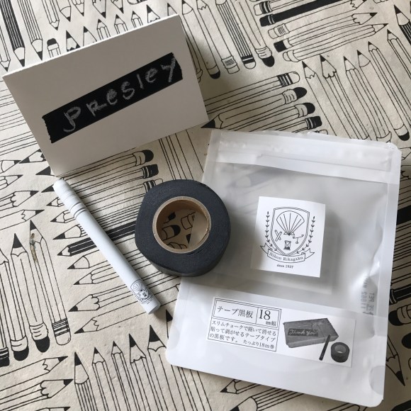 Nihon Rikagaku chalkboard tape and chalk set, bunbougu cafe, chalkboard tape, Japanese office supplies