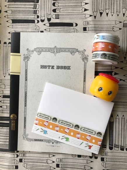 washi weekend, MT tapes, sparrow notebook, school supplies