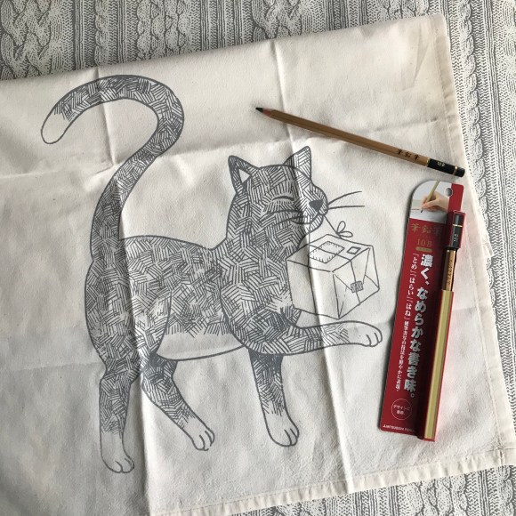 egg-a-go-go cat tea towel