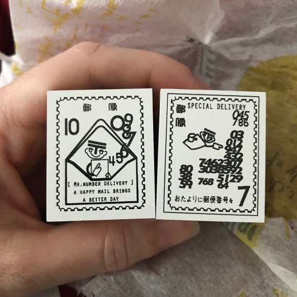 Japanese post rubber stamps, Nico Neco Zakka Shop, Japanese office supplies