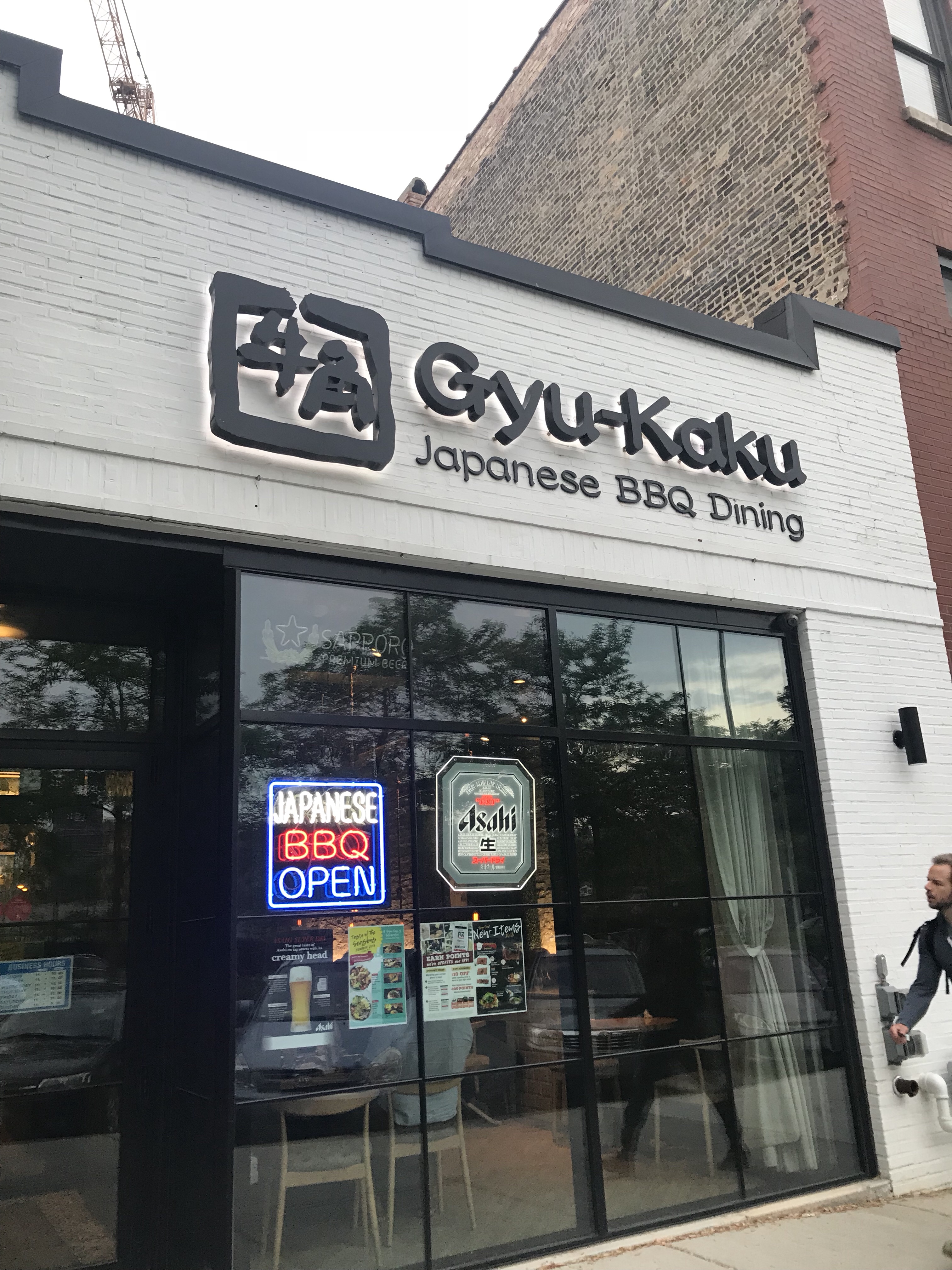 Gyu-kaku Japanese BBQ, west loop restaurants
