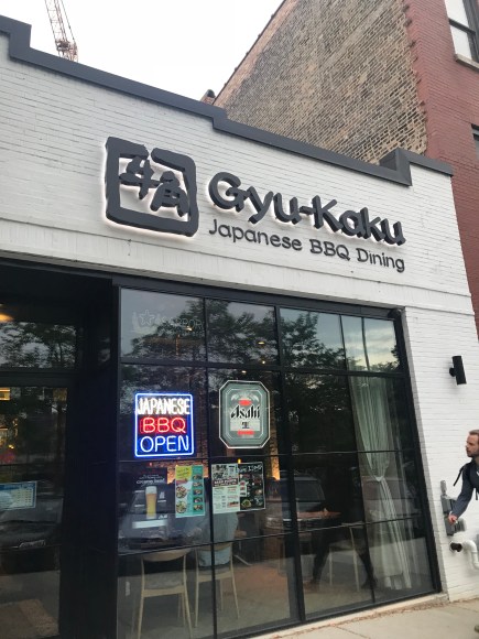 Gyu-kaku Japanese BBQ, west loop restaurants