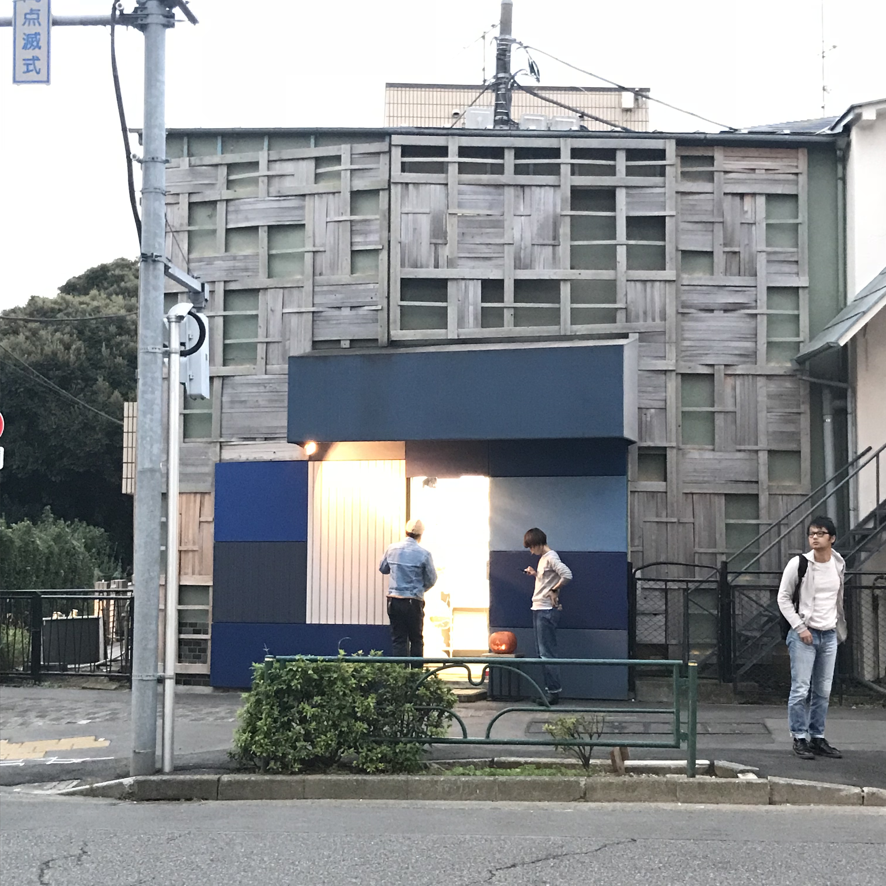 Hobonichi store, Tobichi, Omotesando, Tokyo, Japan