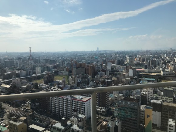 Tsutenkaku Tower, Osaka, Japan