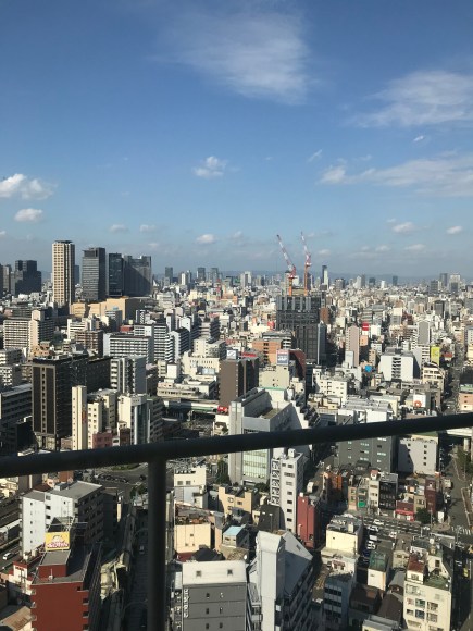 Tsutenkaku Tower, Osaka, Japan