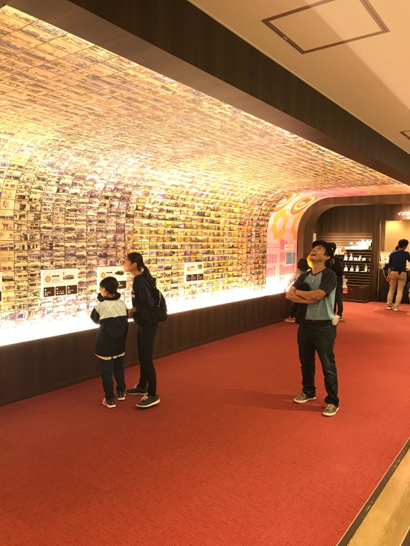 Mister Donut Museum