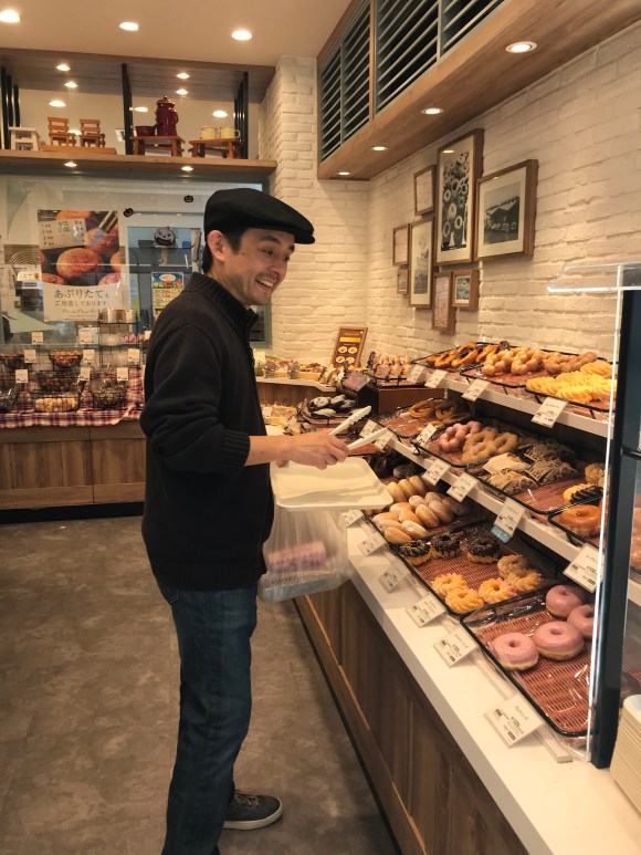 Mister Donut Museum