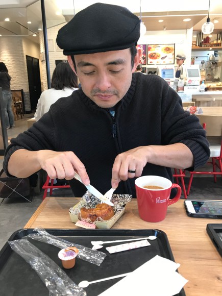 Mister Donut Museum