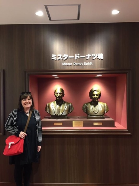Mister Donut Museum