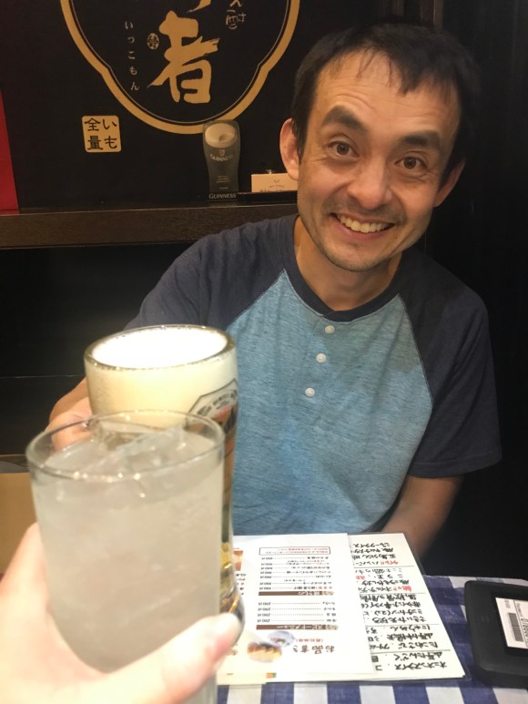 Okinawan style izakaya, Osaka, Japan