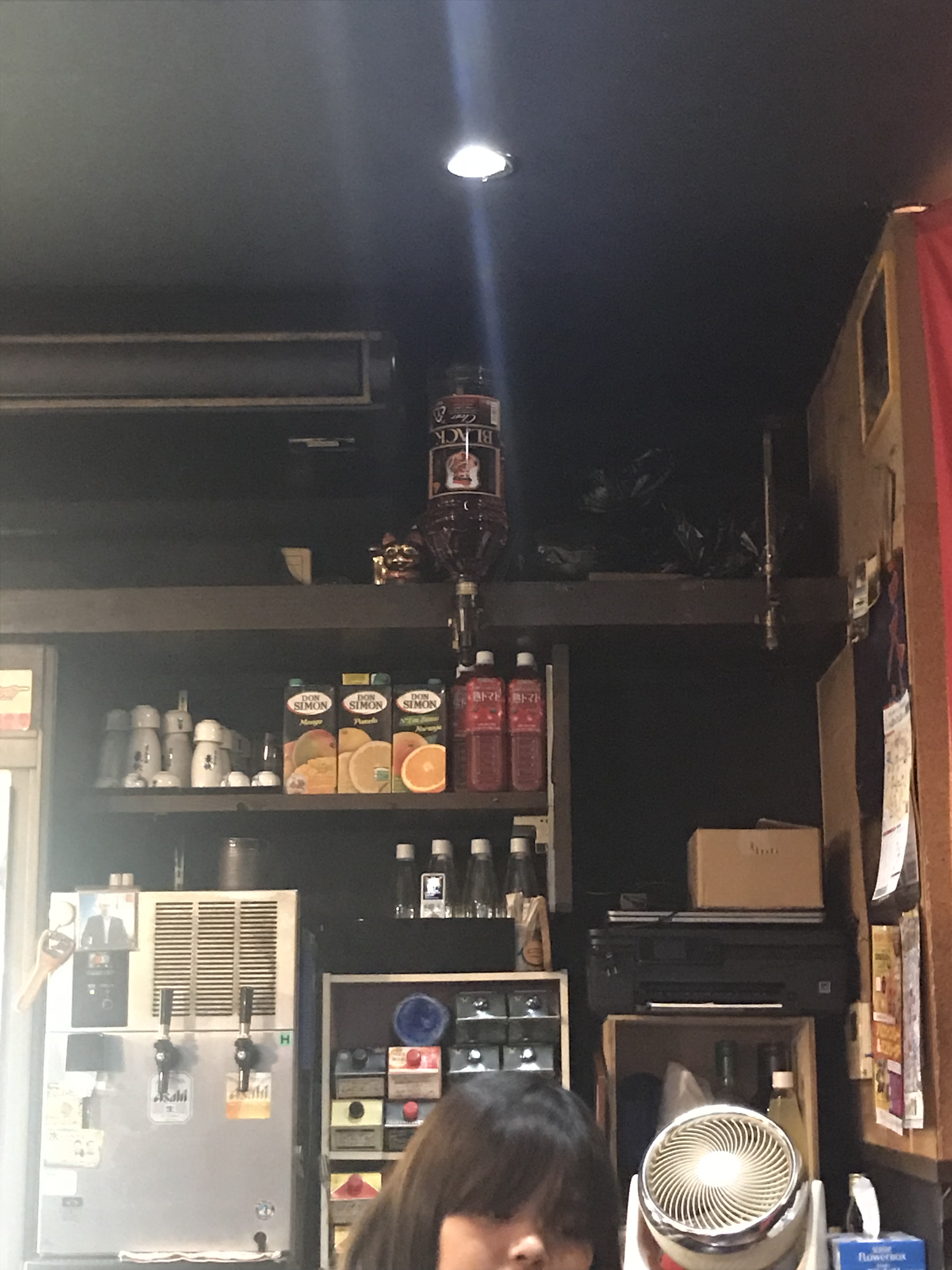 Okinawan style izakaya, Osaka, Japan