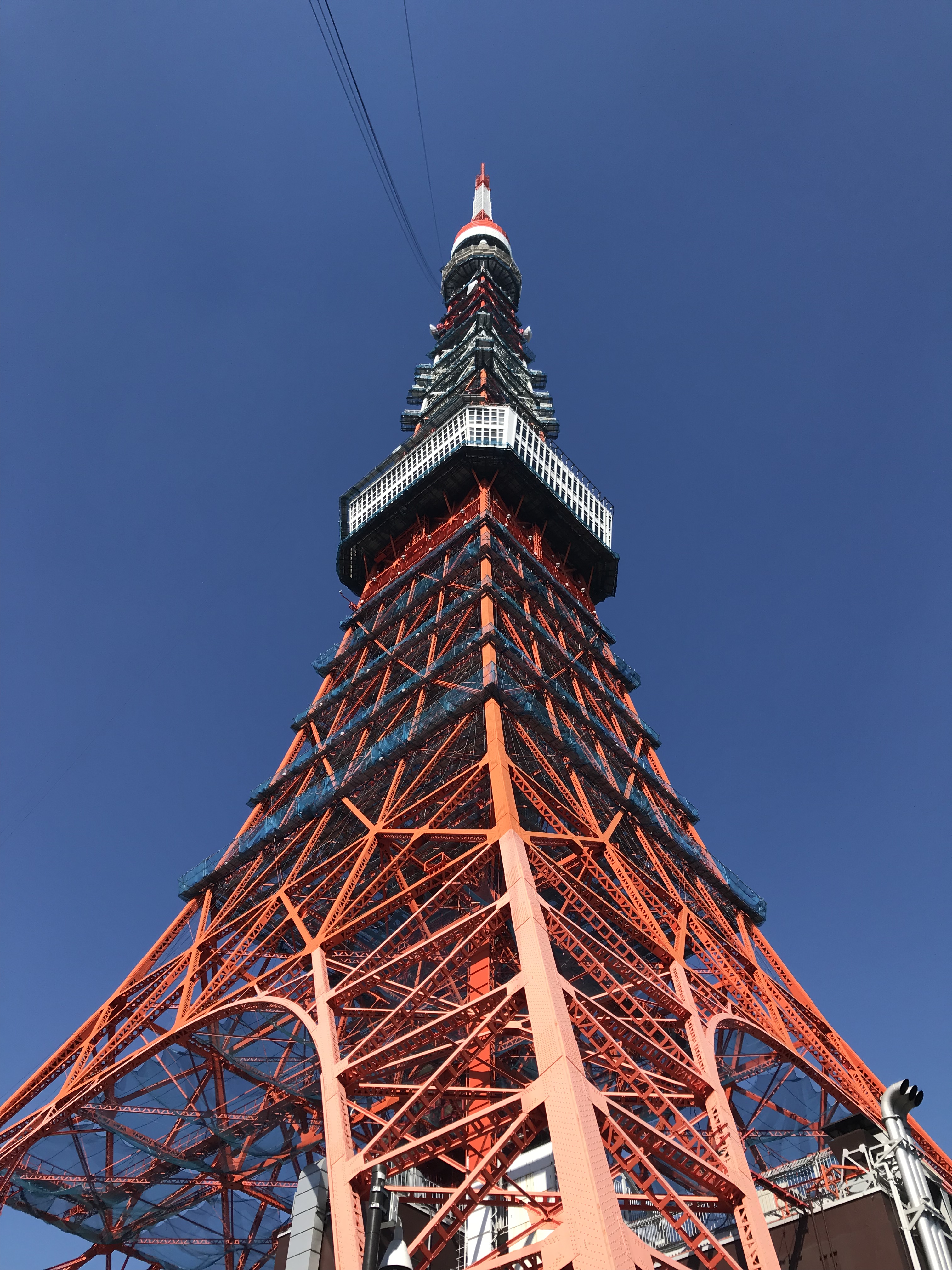 Toyko Tower, Tokyo, Japan