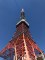 Toyko Tower, Tokyo,&nbsp;Japan