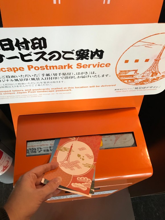 Toyko Tower, Tokyo, Japan, mailbox