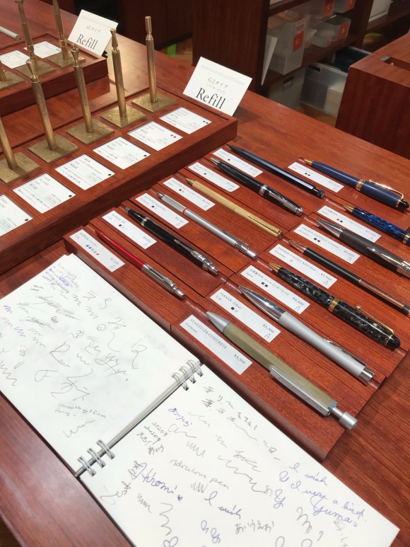 Kakimori pen selection